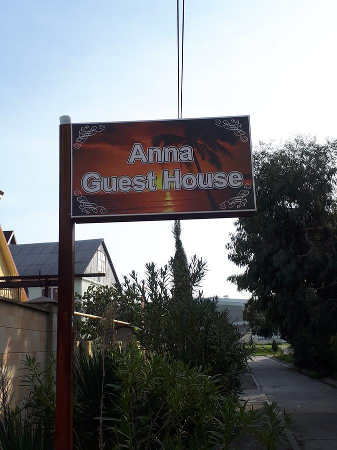 أدلر Anna Guest House المظهر الخارجي الصورة